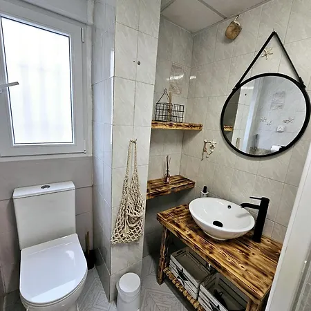Cozynest - With Terrace *